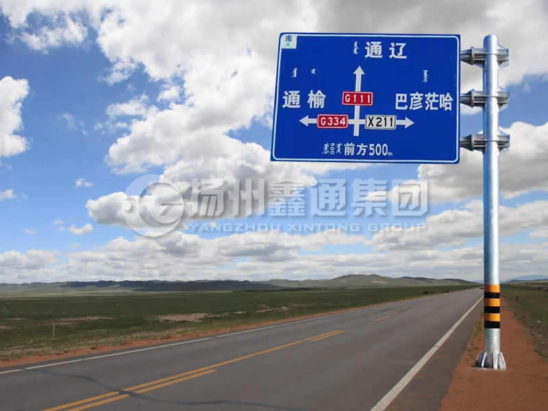 BZG-003，交通標(biāo)志桿，三懸臂鍍鋅標(biāo)志桿