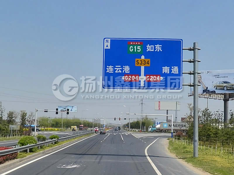 BZG-006，交通標(biāo)志桿，4F型交通標(biāo)志桿