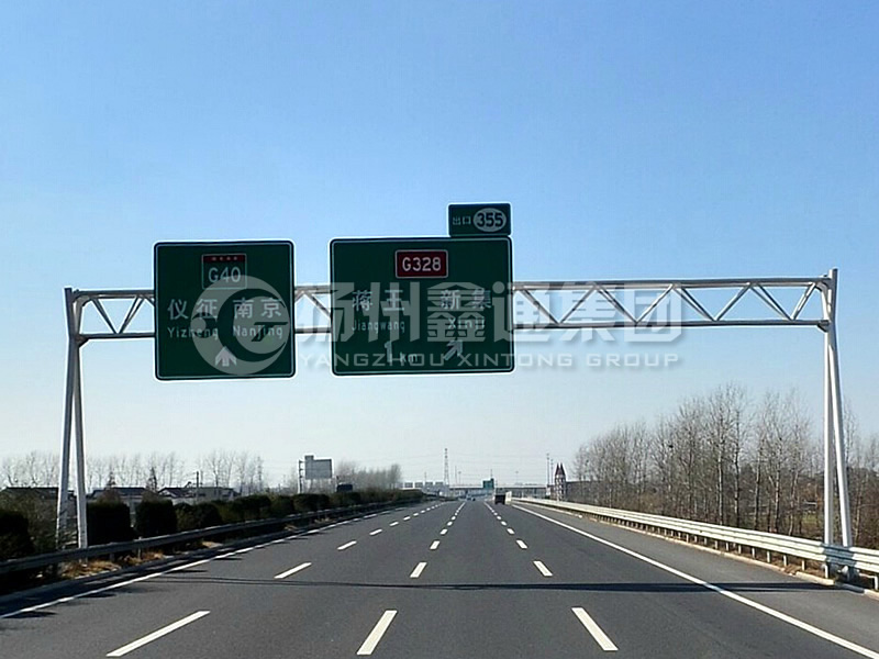 LMJ-030，高速路名標(biāo)志牌龍門(mén)架