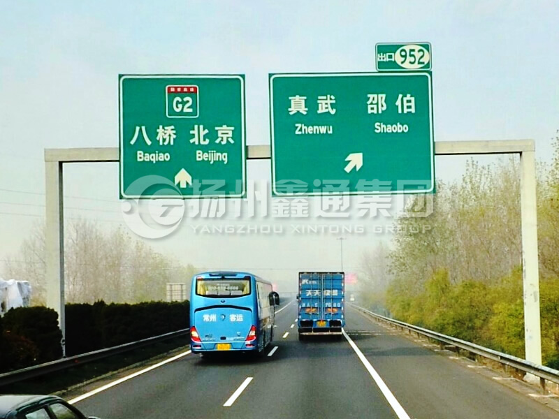 LMJ-031，指路標(biāo)志牌龍門(mén)架