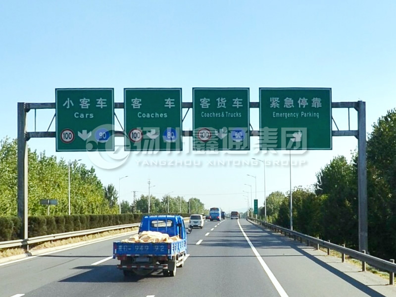 LMJ-033，高速車(chē)道標(biāo)志牌龍門(mén)架