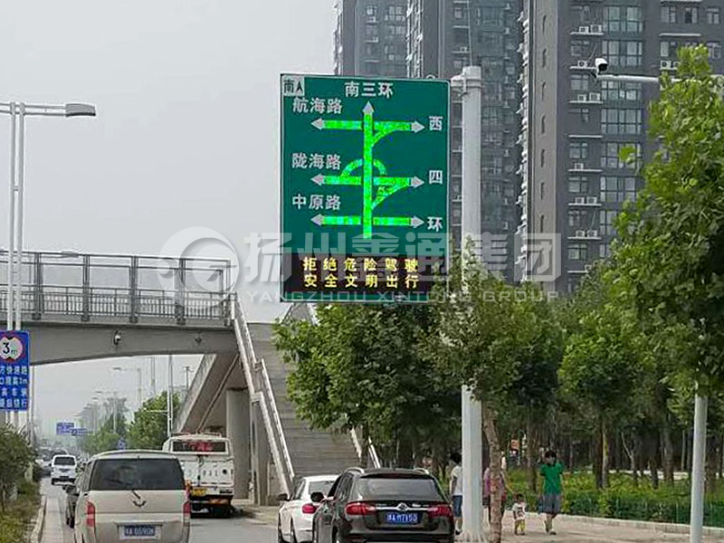 YDP-008，誘導(dǎo)屏桿，導(dǎo)流屏立桿