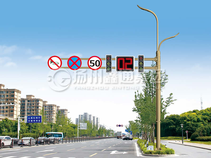 ZHGG-004，多功能綜合共桿