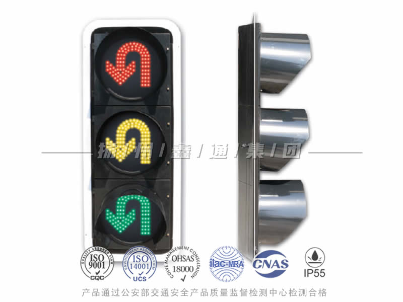 CD403-6L，調(diào)頭信號(hào)燈，掉頭信號(hào)燈