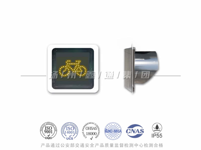 FJ401-7L，非機(jī)動(dòng)車信號(hào)燈，自行車信號(hào)燈