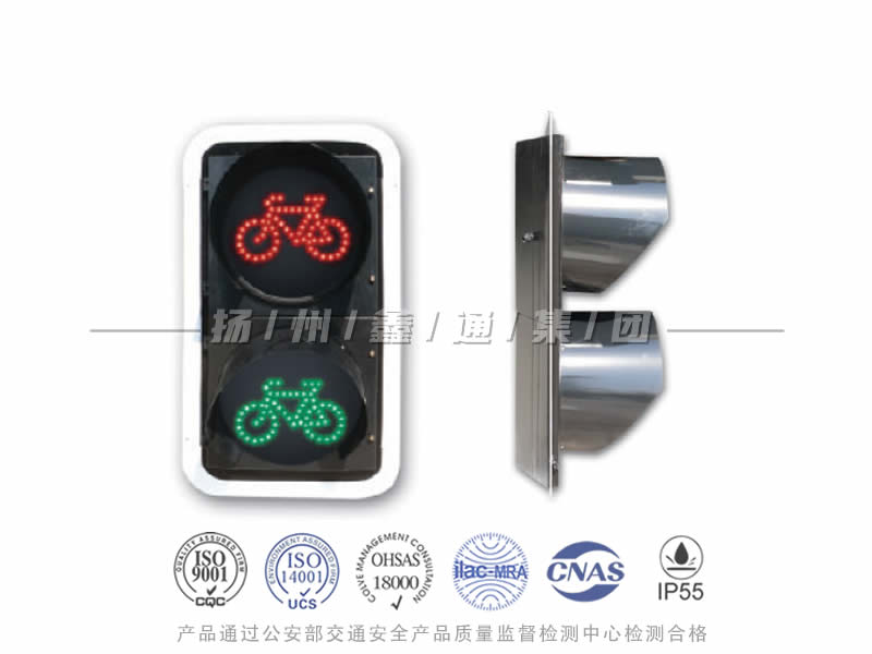 FJ402-6L，非機(jī)動(dòng)車信號(hào)燈