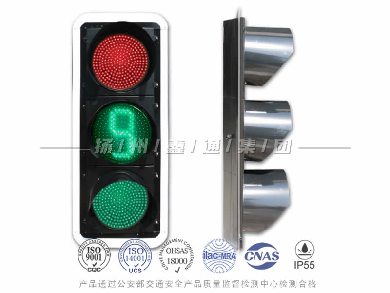 JD403-12L，滿屏信號燈含倒計時