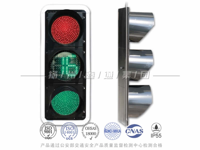 JD403-2L，滿屏信號燈含倒計時